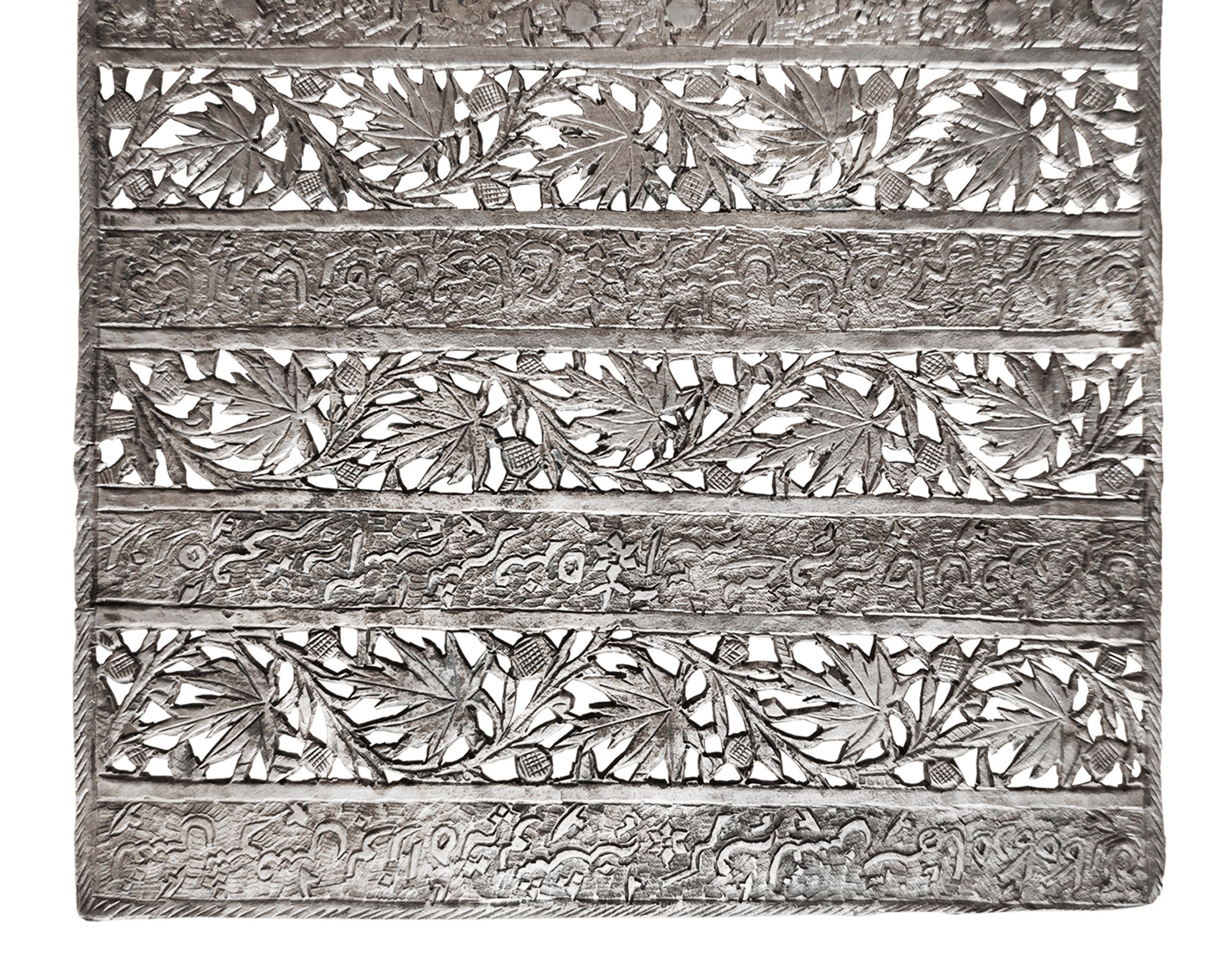 Kashmiri craft detail