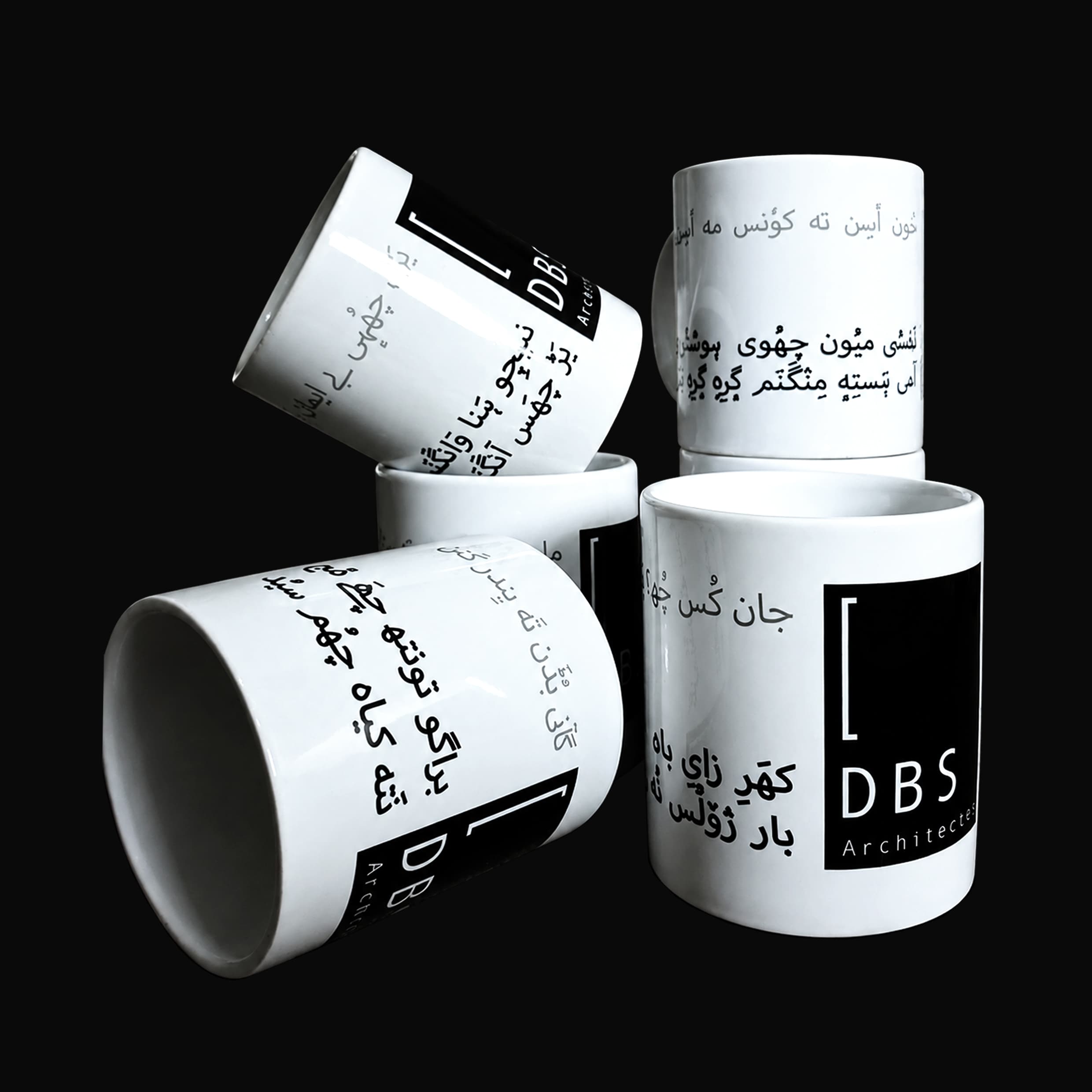 Office Mugs