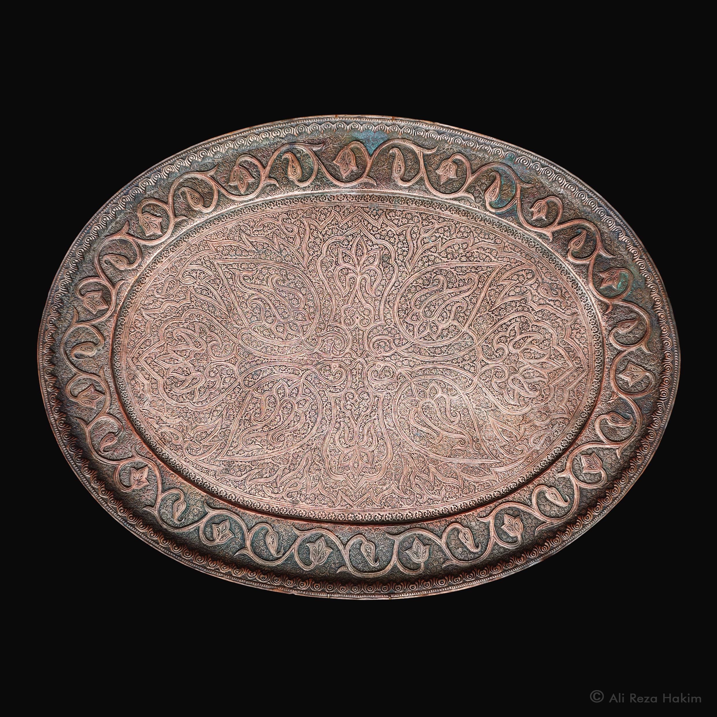 Serving Tray