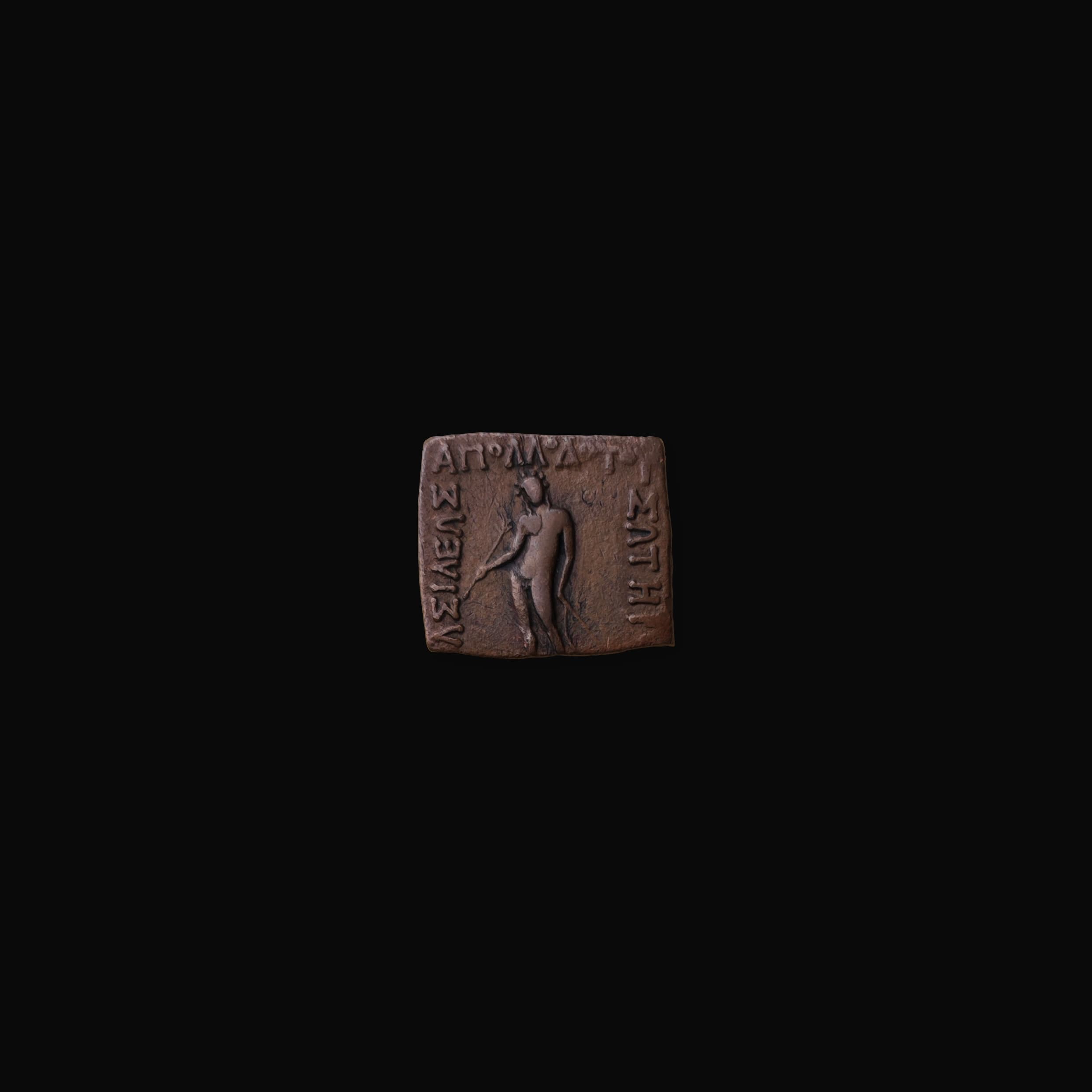 Indo-Greek Copper Coin with Standing Deity