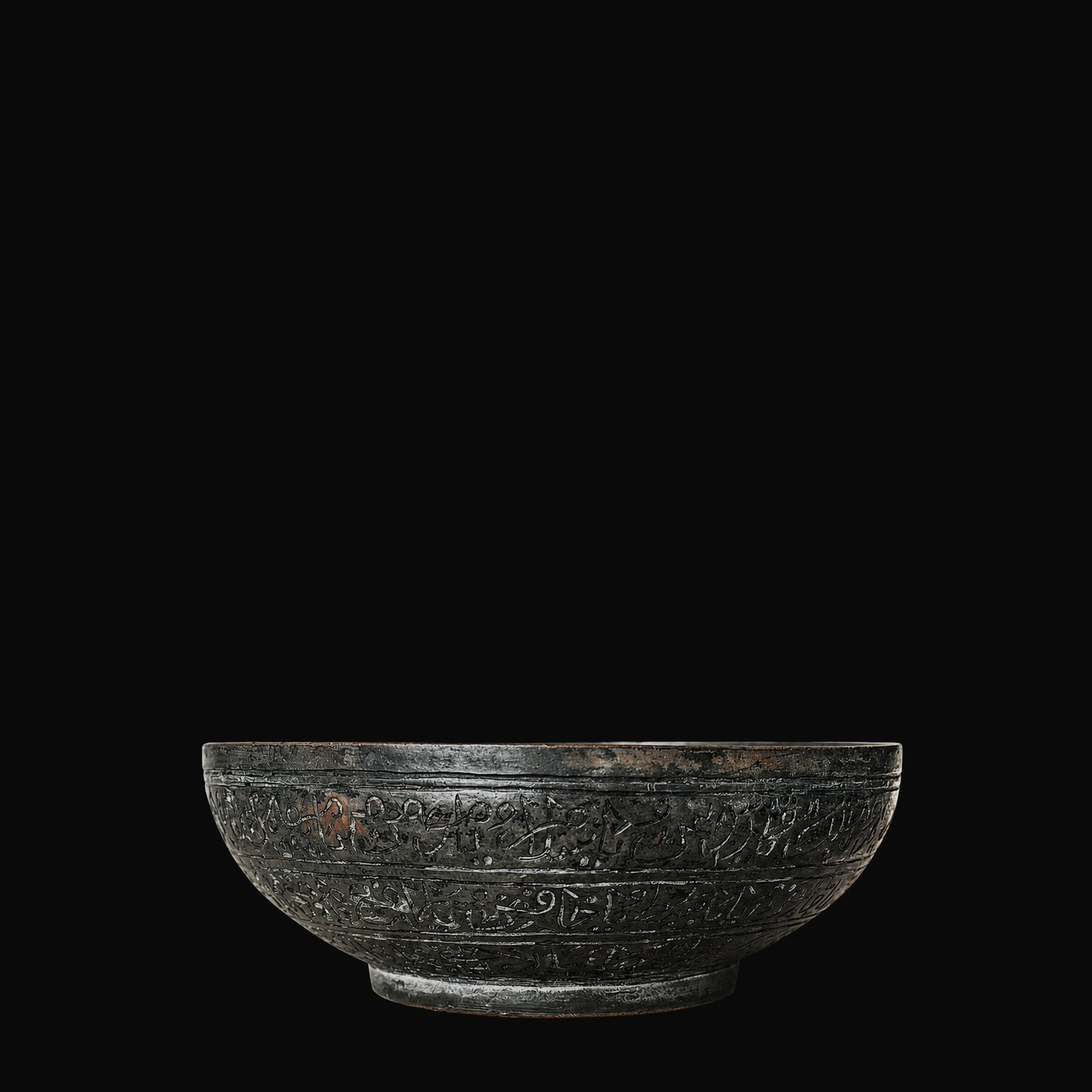 Bowl